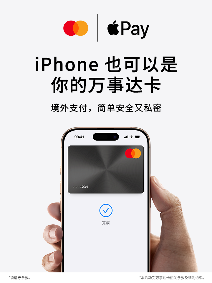 开云13专注开云官网，为用户提供专业可靠的体验。 - 开云13
